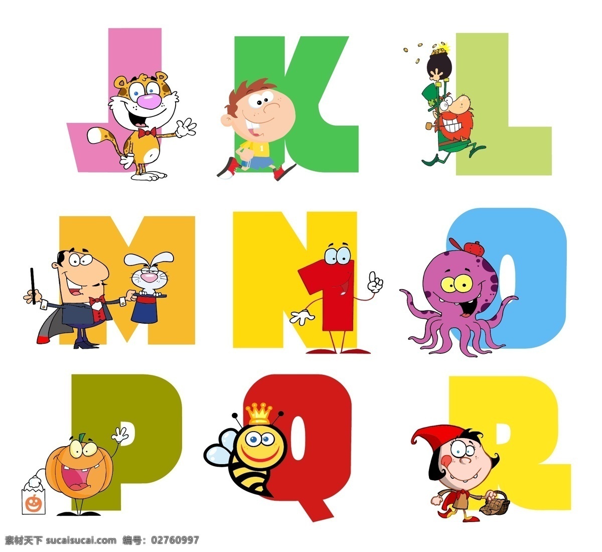 字母免费下载 斑马 儿童 卡通 牛 蛇 牙齿 幼儿 字母 矢量图 矢量人物