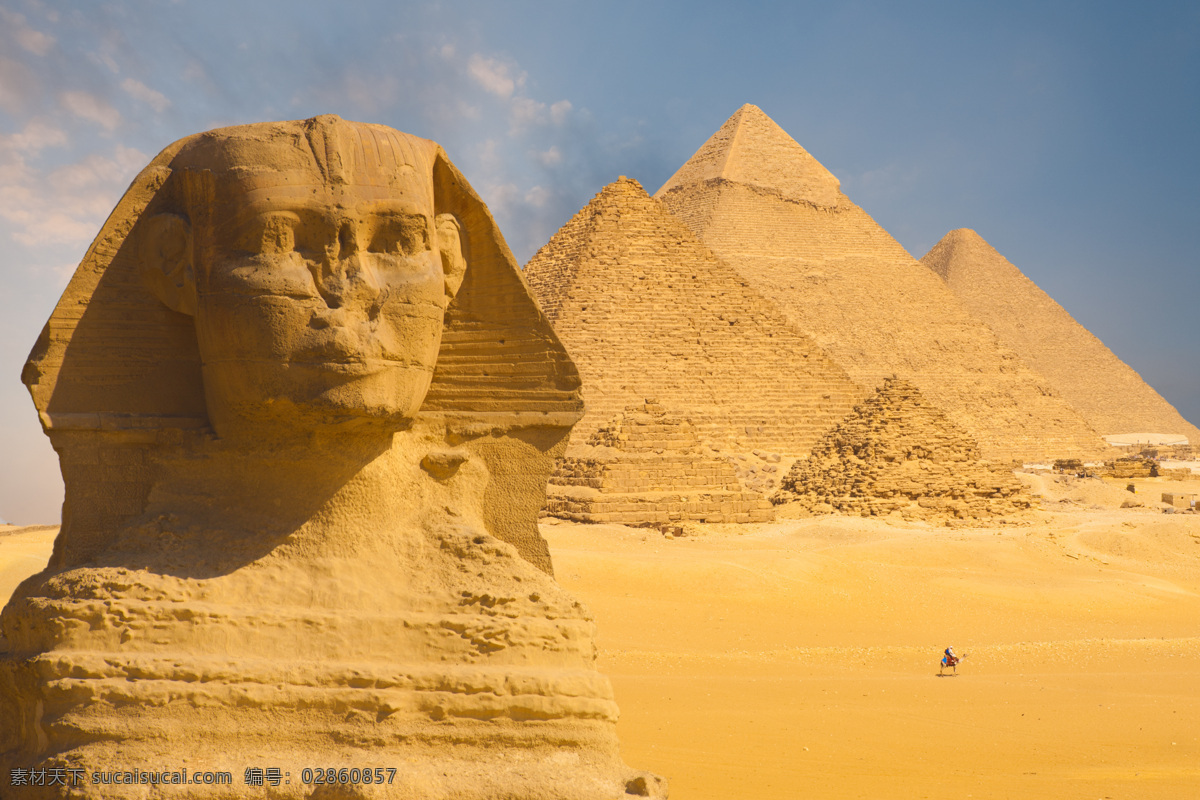 金字塔 狮身人面像 埃及旅游景点 美丽风景 文明古迹 美丽景色 埃及金字塔 风景图片