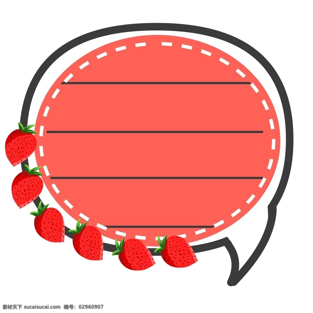 红色 草莓 便签 插画 红色便签 草莓便签 水果便签 便签装饰插画 圆形边框 可爱的边框 漂亮的边框