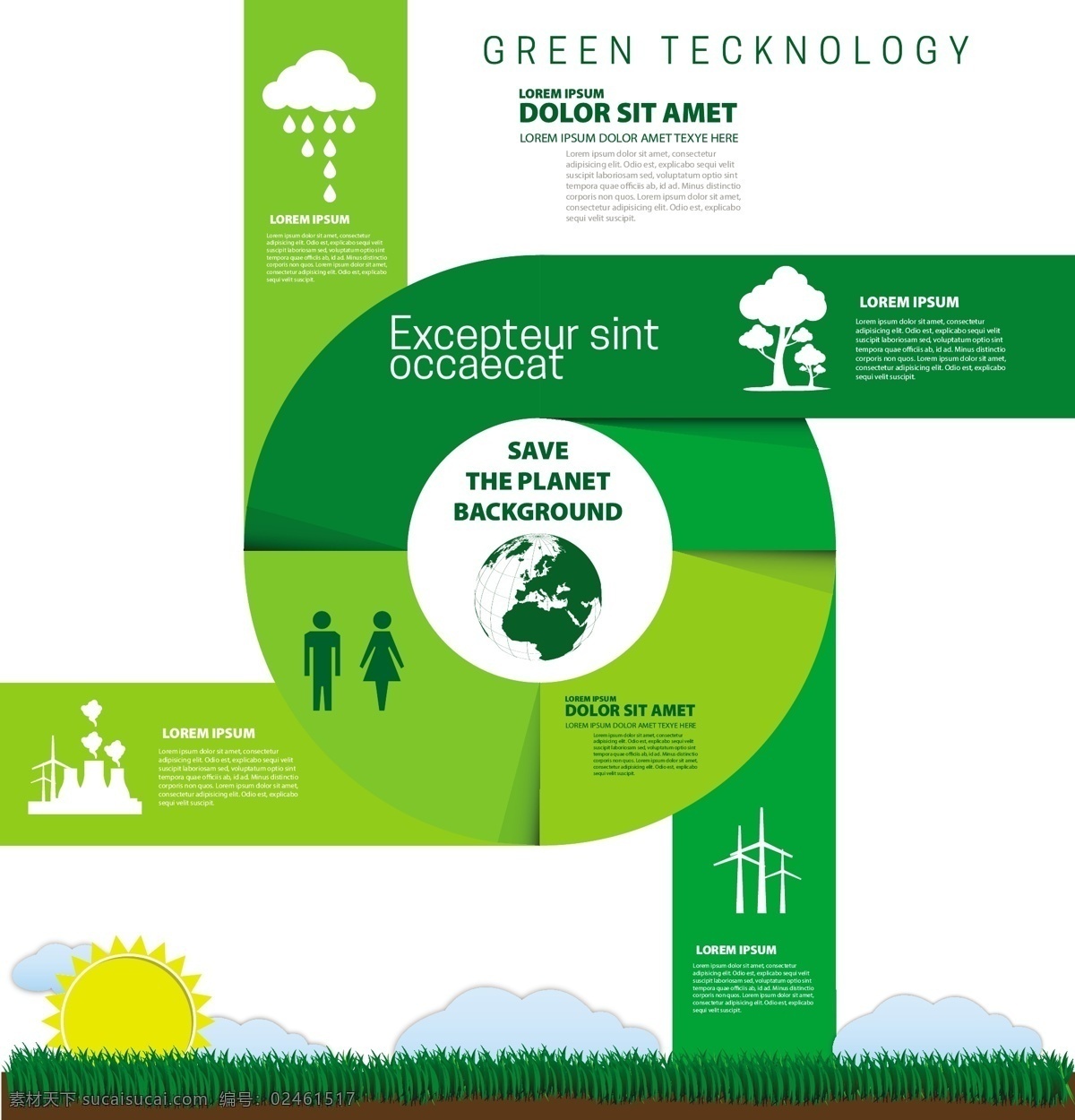 eco环保 人体 环保 环境 绿色 矢量图