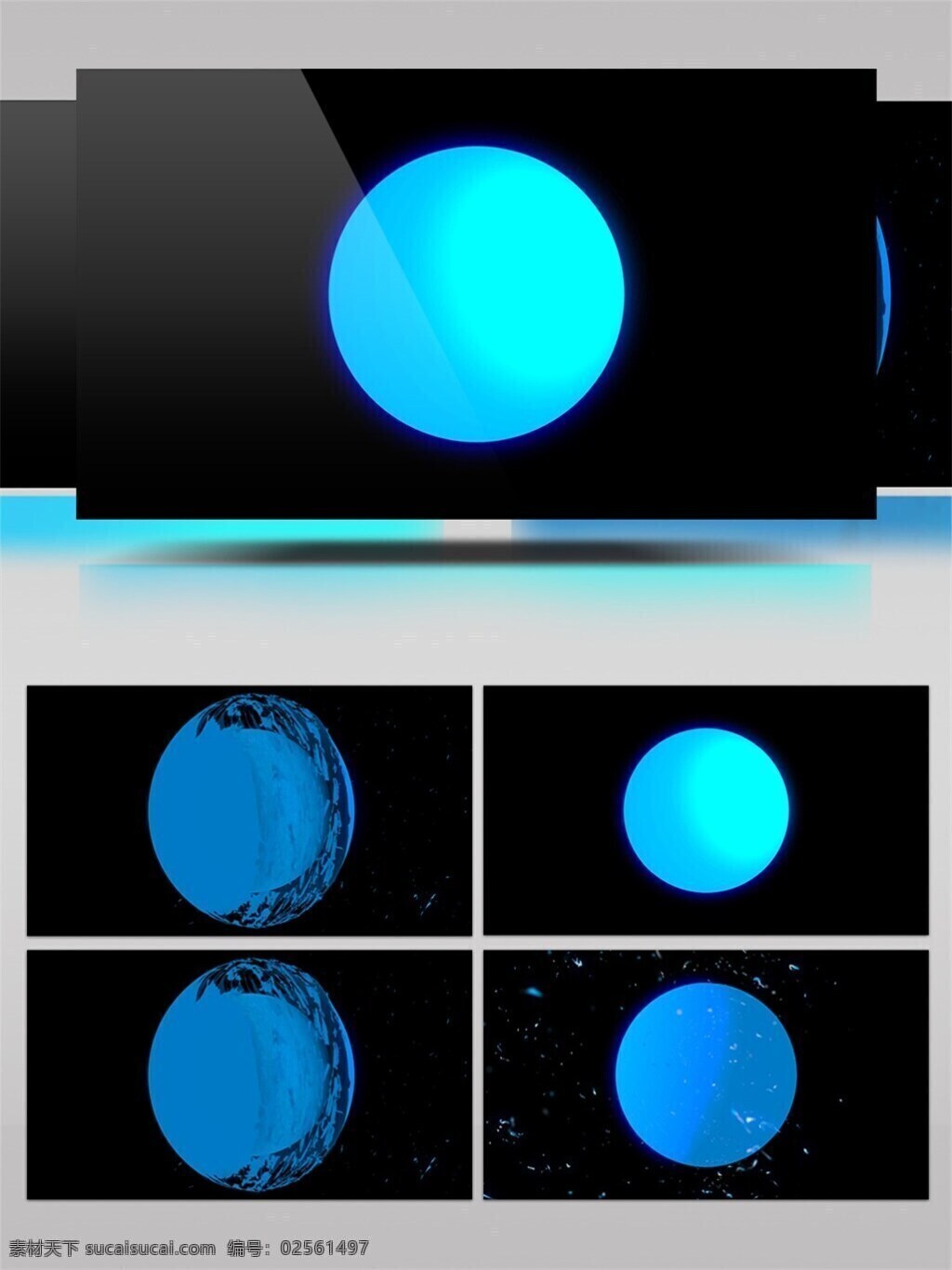 唯美 蓝色 球体 分解 视频 3d 灯光 视频素材 动态视频素材