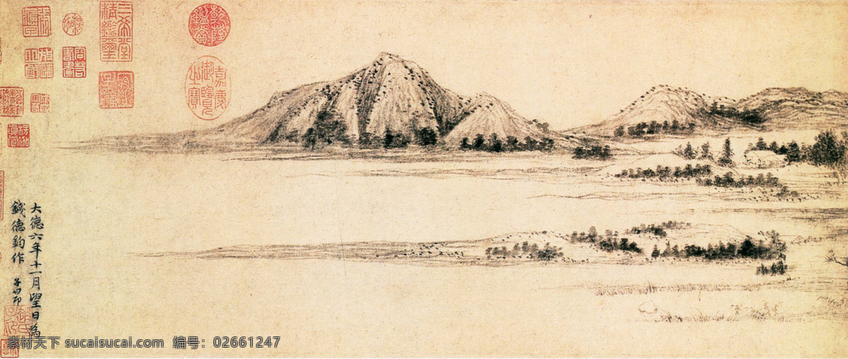 高清 国画 高山流水 风景 古画 山水 水墨画 自然 怀旧画 钱德钧作品