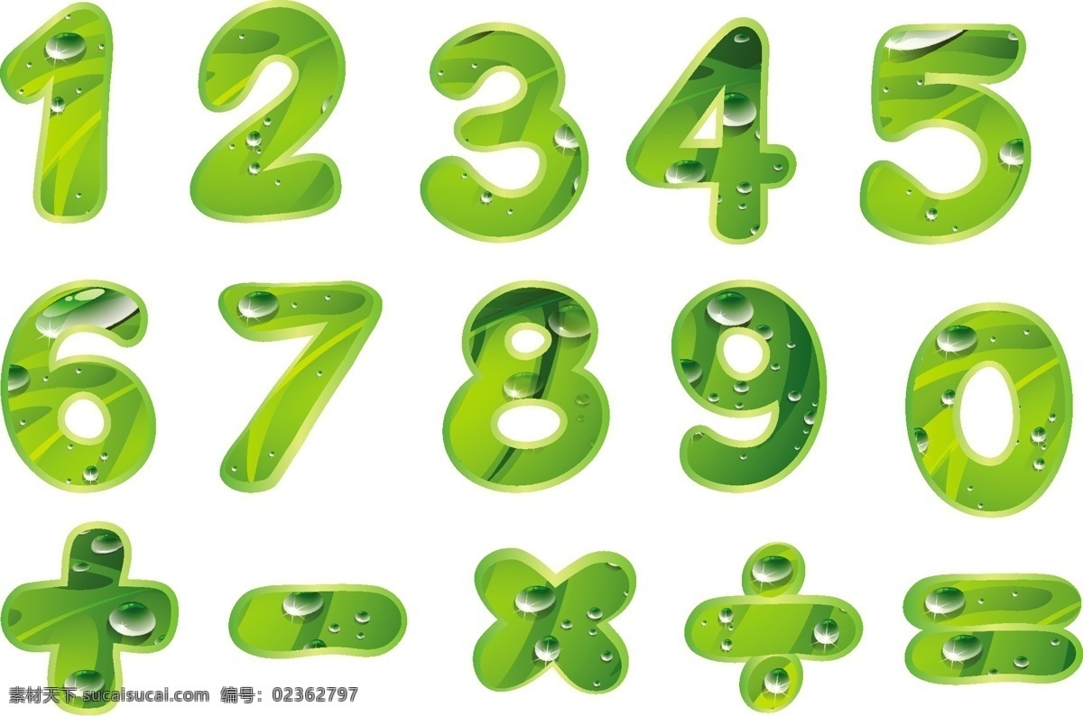 数字和符号 背景 学校 图标 绿色 卡通 绿色背景 艺术 颜色 字体 白色背景 文本 图形 彩色 儿童 学习 标志 五颜六色 数字 绘画 白色