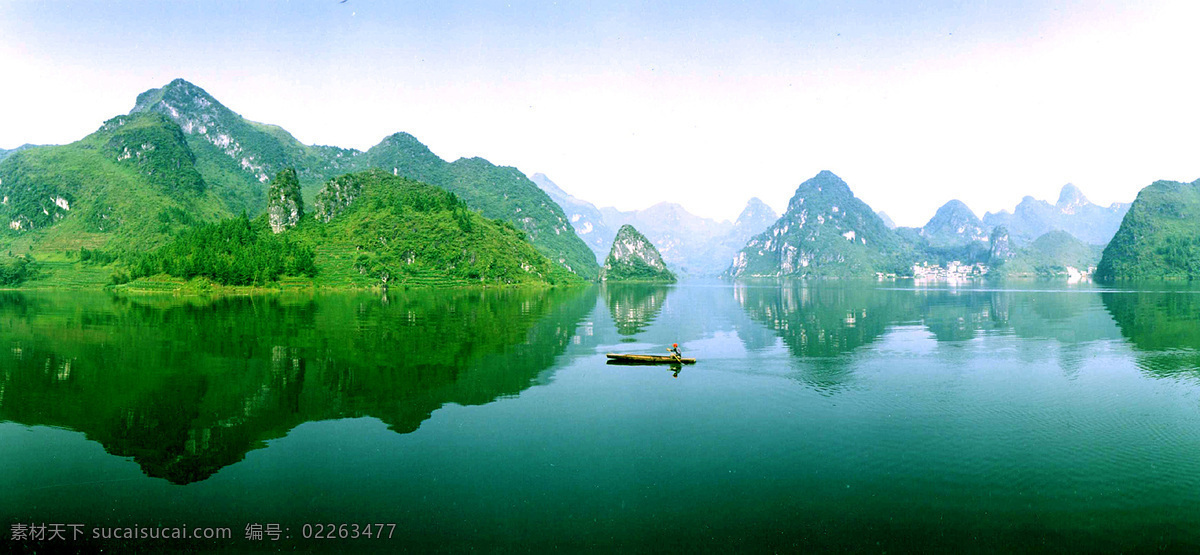 青山绿水 青山 绿水 山峦 碧水 绿山 倒影 小船 小舟 山水风景 自然景观