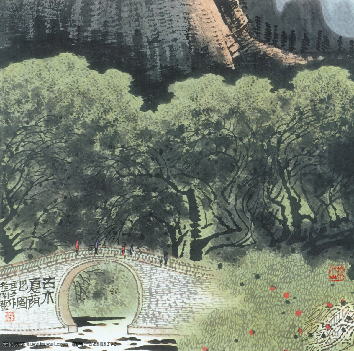 书法画作 古风 装饰画 中国画 灰色