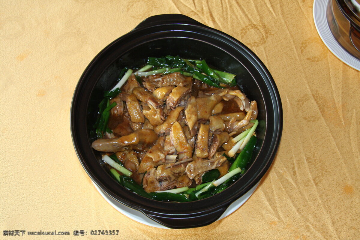 菜谱 餐饮美食 传统美食 啤酒鸭 湘菜 鸭 大大 煲 神仙 大大煲神仙鸭 神仙鸭 三鲜啤酒鸭 矢量图 日常生活