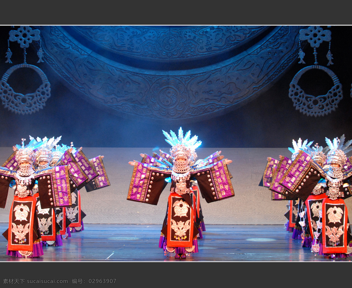 多彩 贵州 风 苗族 少数民族 文化艺术 舞蹈音乐 多彩贵州风 侗族 布依族 psd源文件