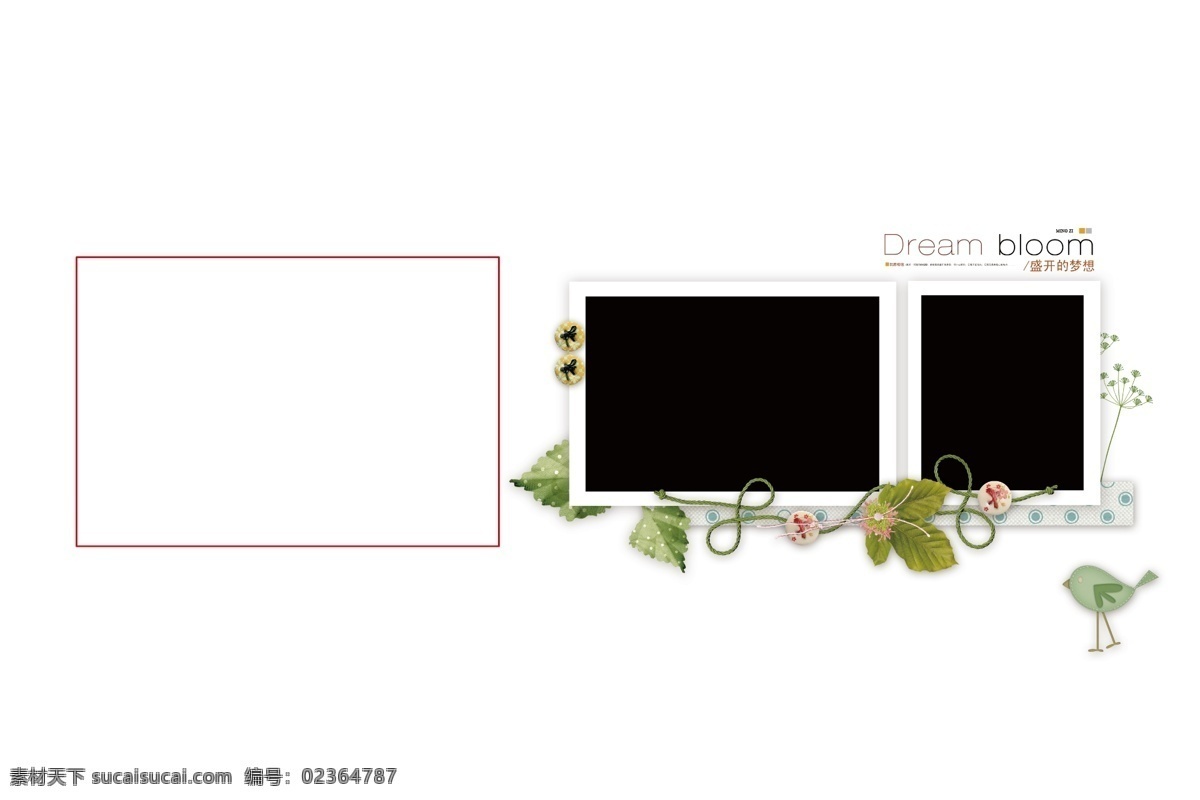 儿童相册 相框模版 模版 艺术照 生活照 写真 婚纱模板 摄影模板 源文件 相册相框 相框模板