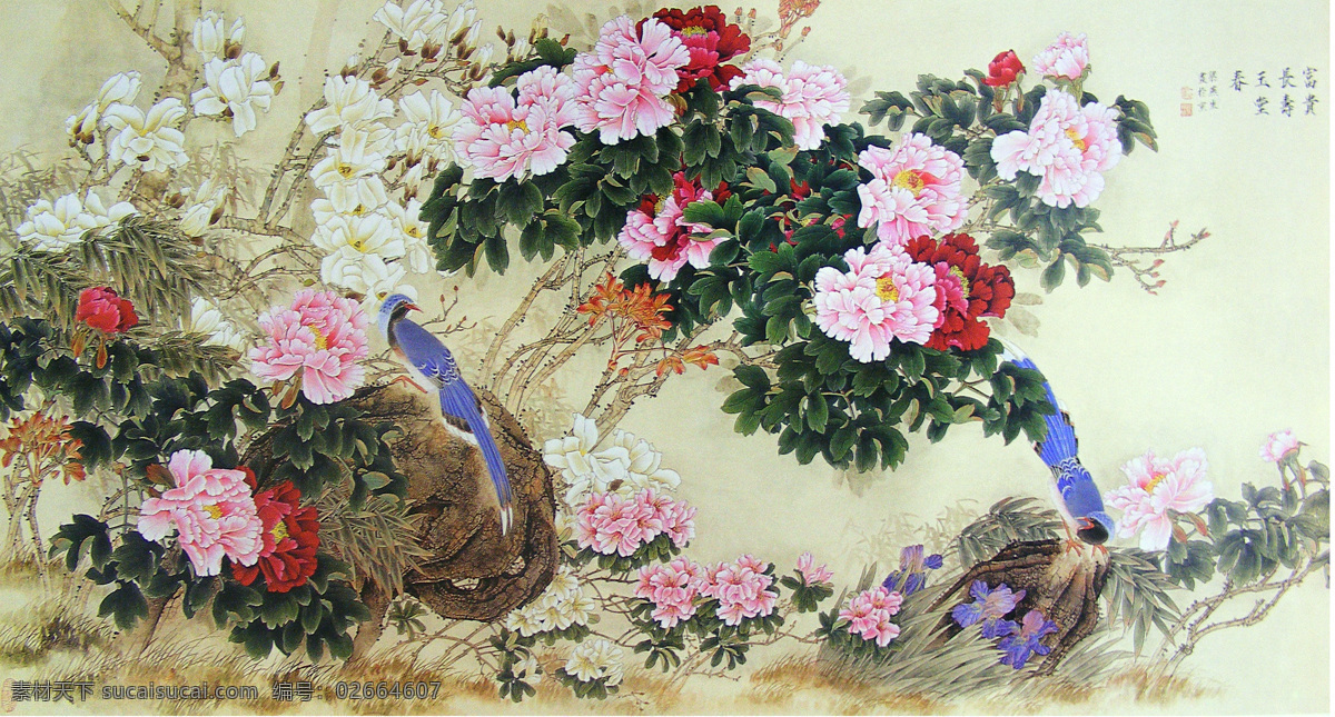 绶带牡丹 绶带 牡丹 现代 工笔 花鸟 国画 重彩 绘画书法 文化艺术