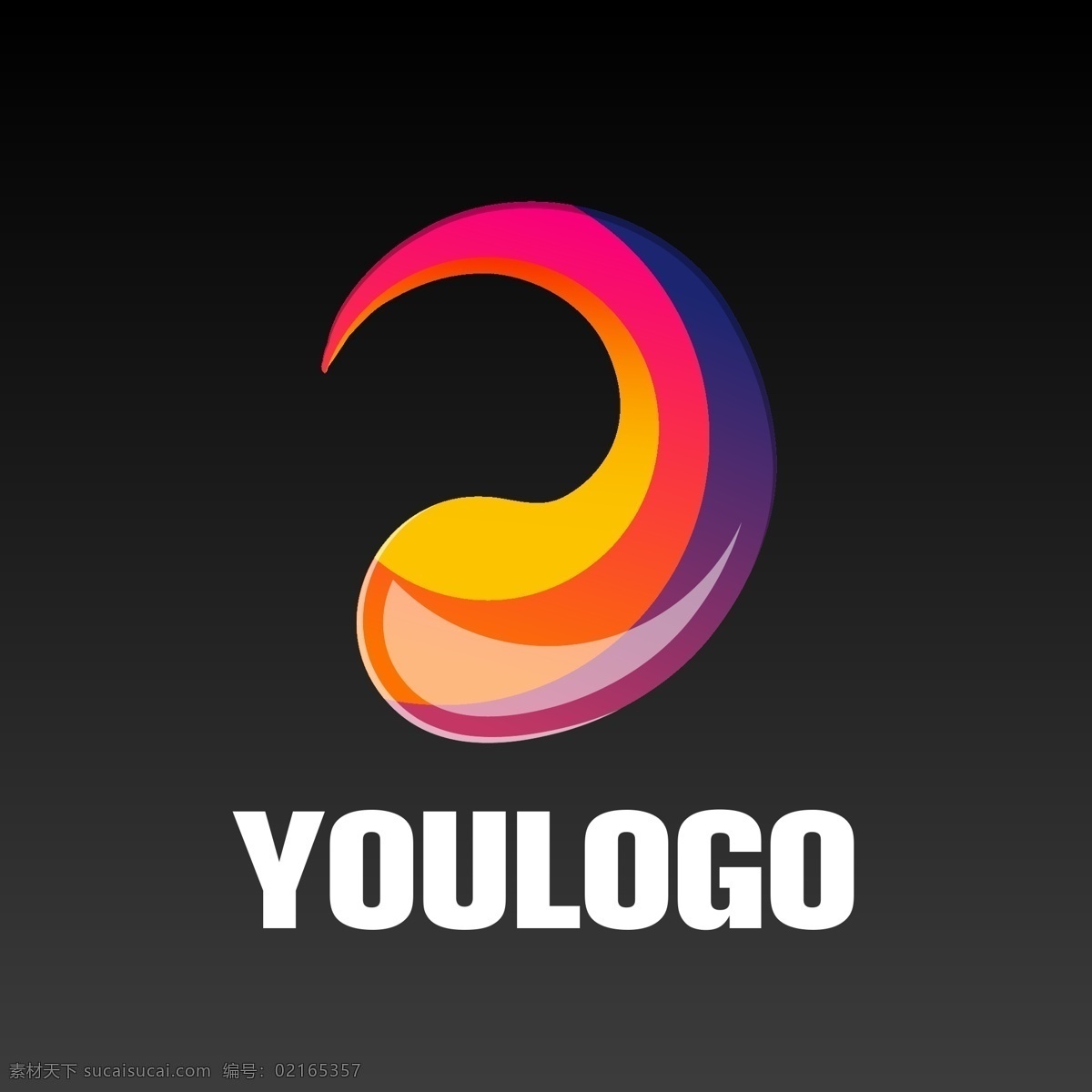 火焰 logo 火焰logo logo设计 渐变logo logo图形 企业logo 公司logo 集团logo