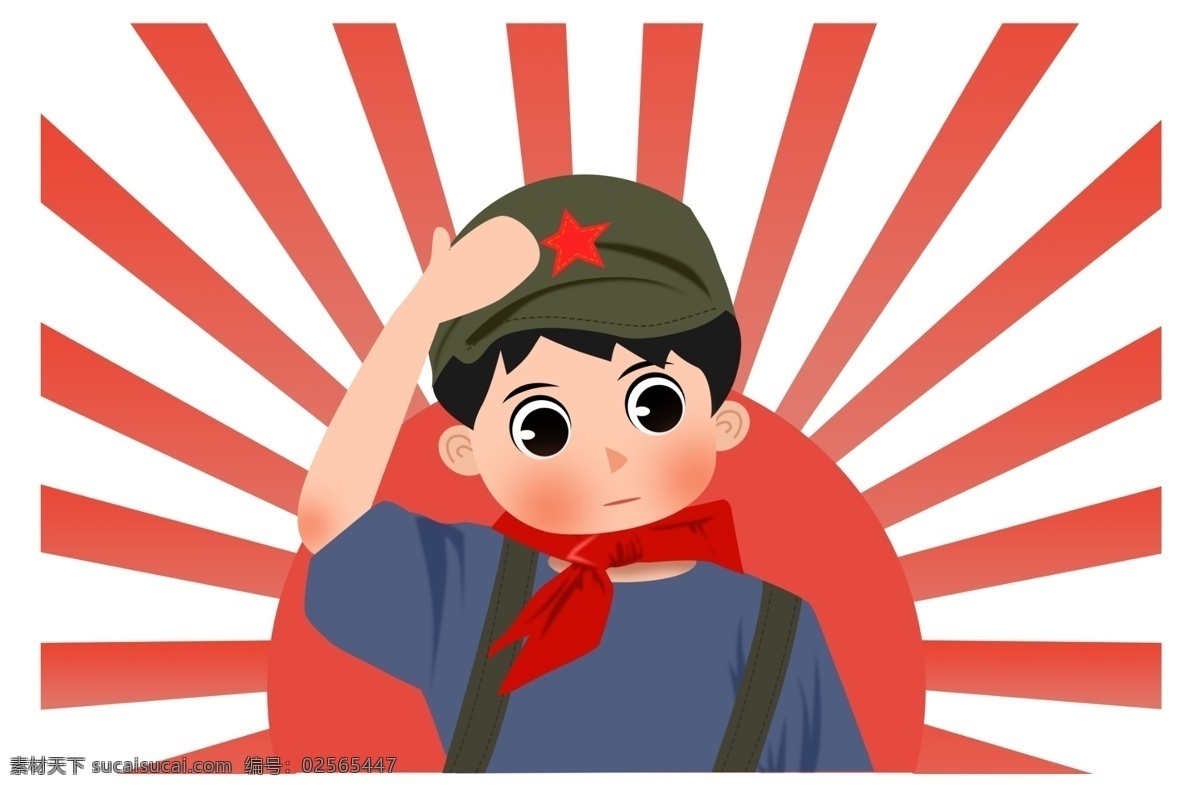 学雷锋 卡通 人物 雷锋 红领巾 中国风 传统节日 节日 教育 学习 敬礼 学生 手抄报装饰 图案 背景 设计元素 元素 高清 海报 单张 插画 卡通人物 人物卡通