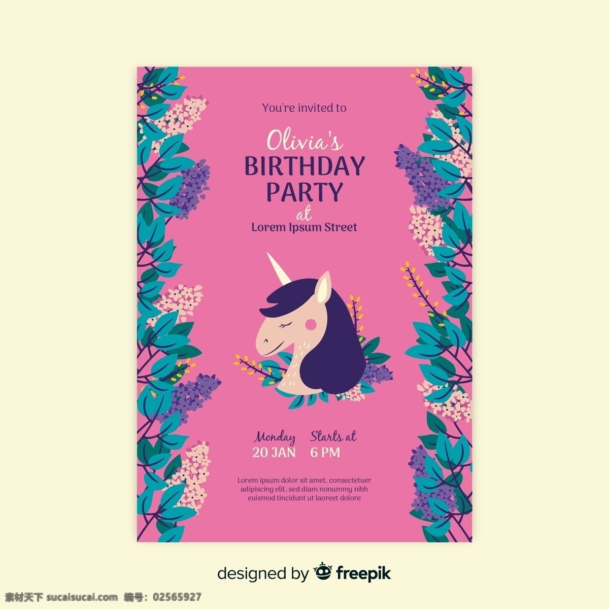 创意 独角兽 生日 派对 传单 紫丁香 时间 姓名 邀请 广告海报设计 dm宣传单