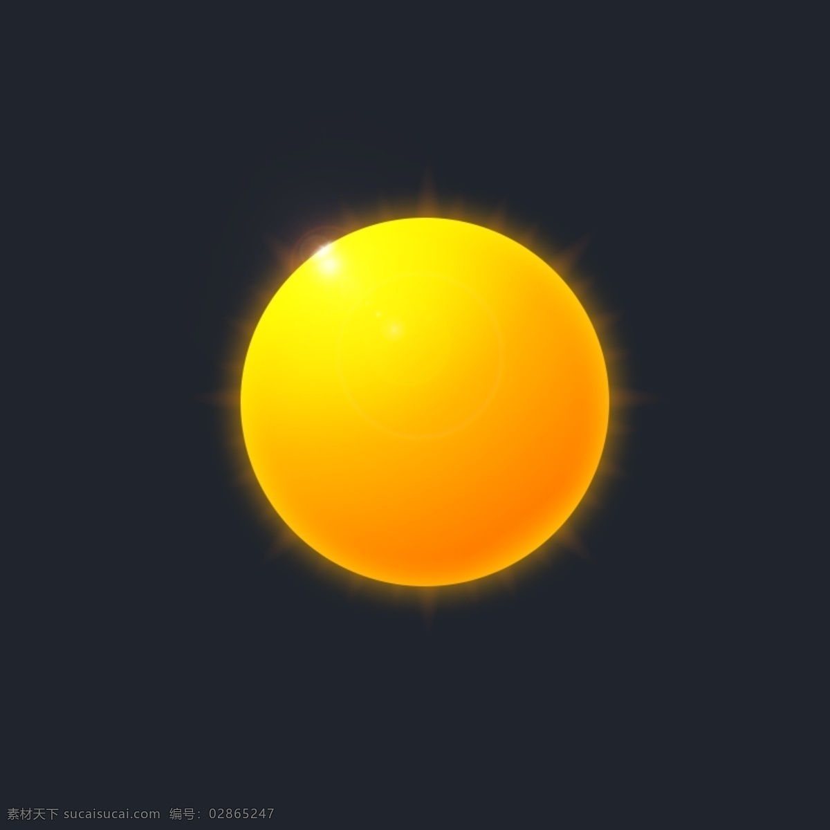 太阳黄 太阳 天气 实物
