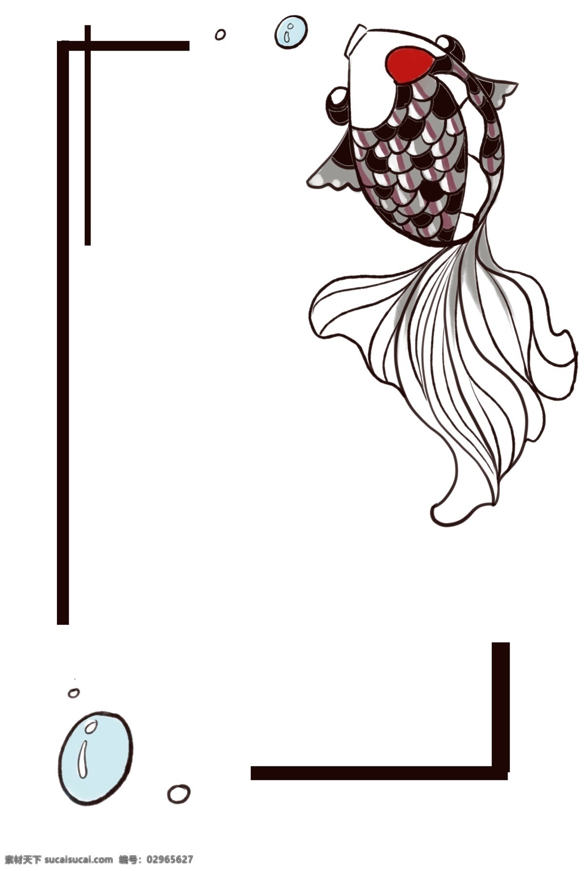 中国 风 手绘 锦鲤 边框 矢量图 中国风 古典风格 国风 装饰 古典边框 卡通 金鱼 吐泡泡