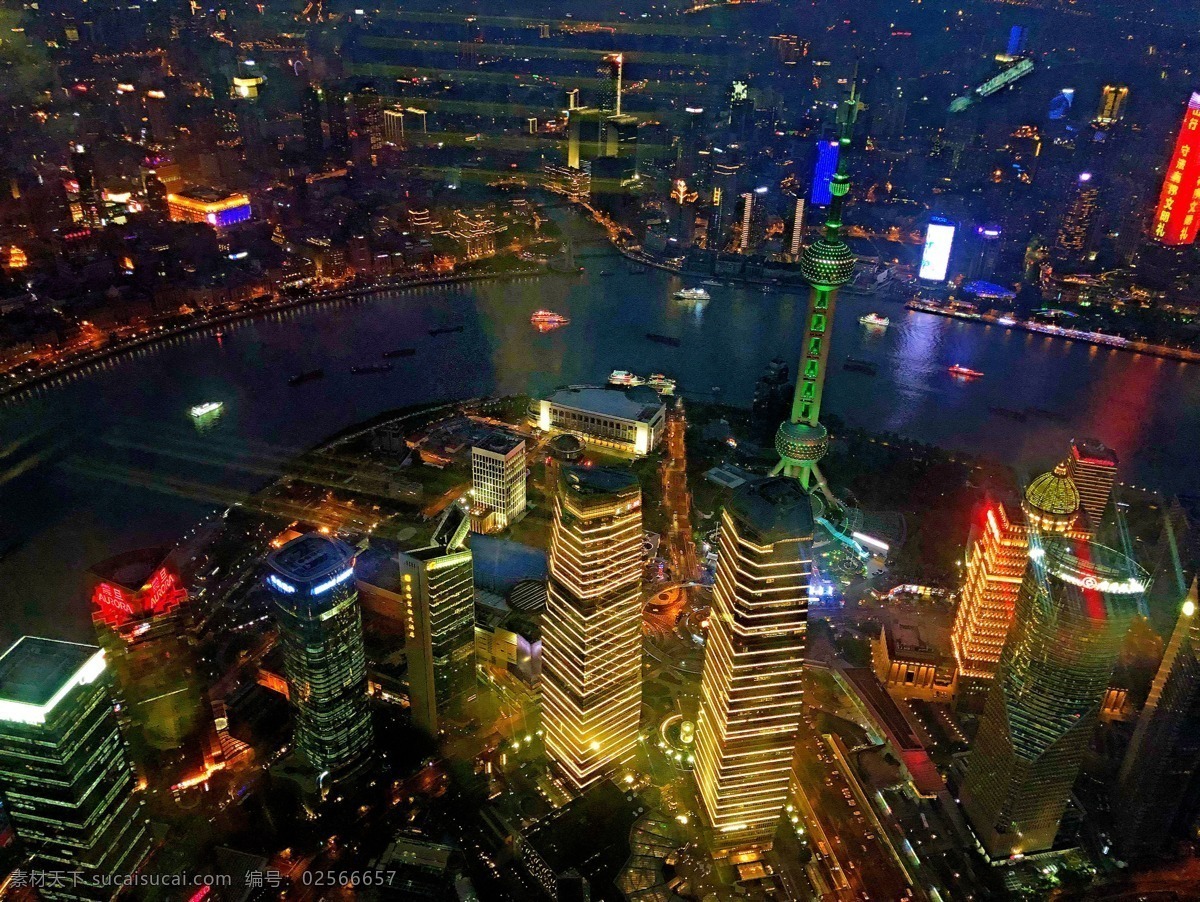 上海 中心 看 东方明珠 上海中心 外滩 上海夜景 黄浦江 旅游摄影 国内旅游