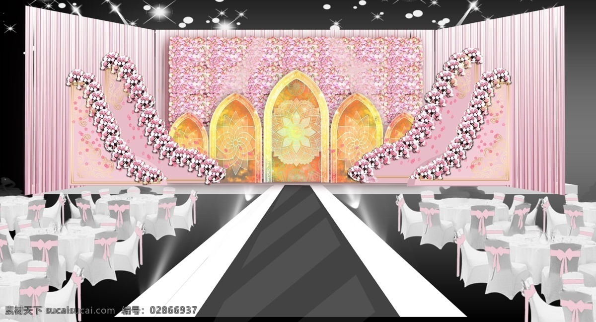 婚礼效果图 粉色系 花场 镜面t台 kt板