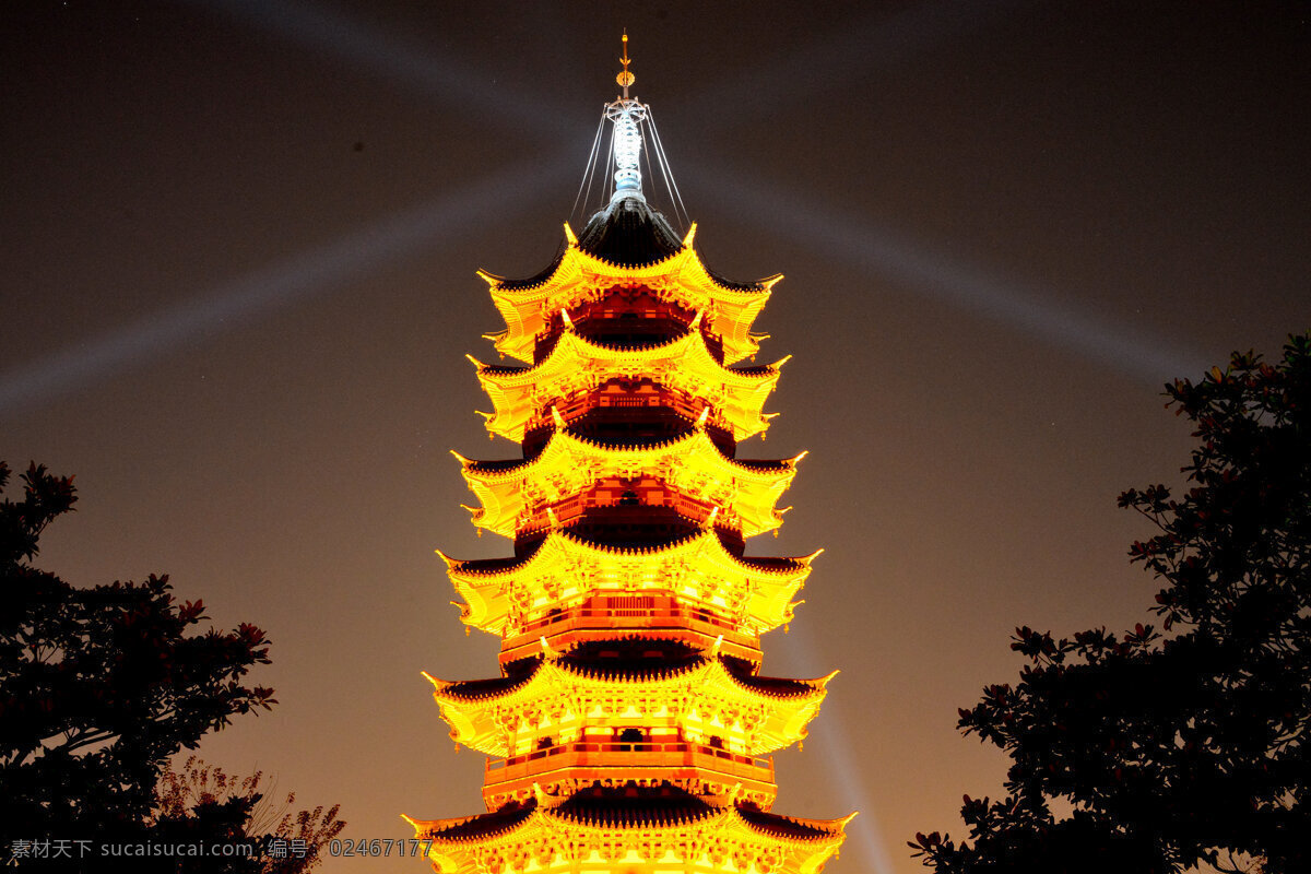 苏州 瑞光 塔 景色