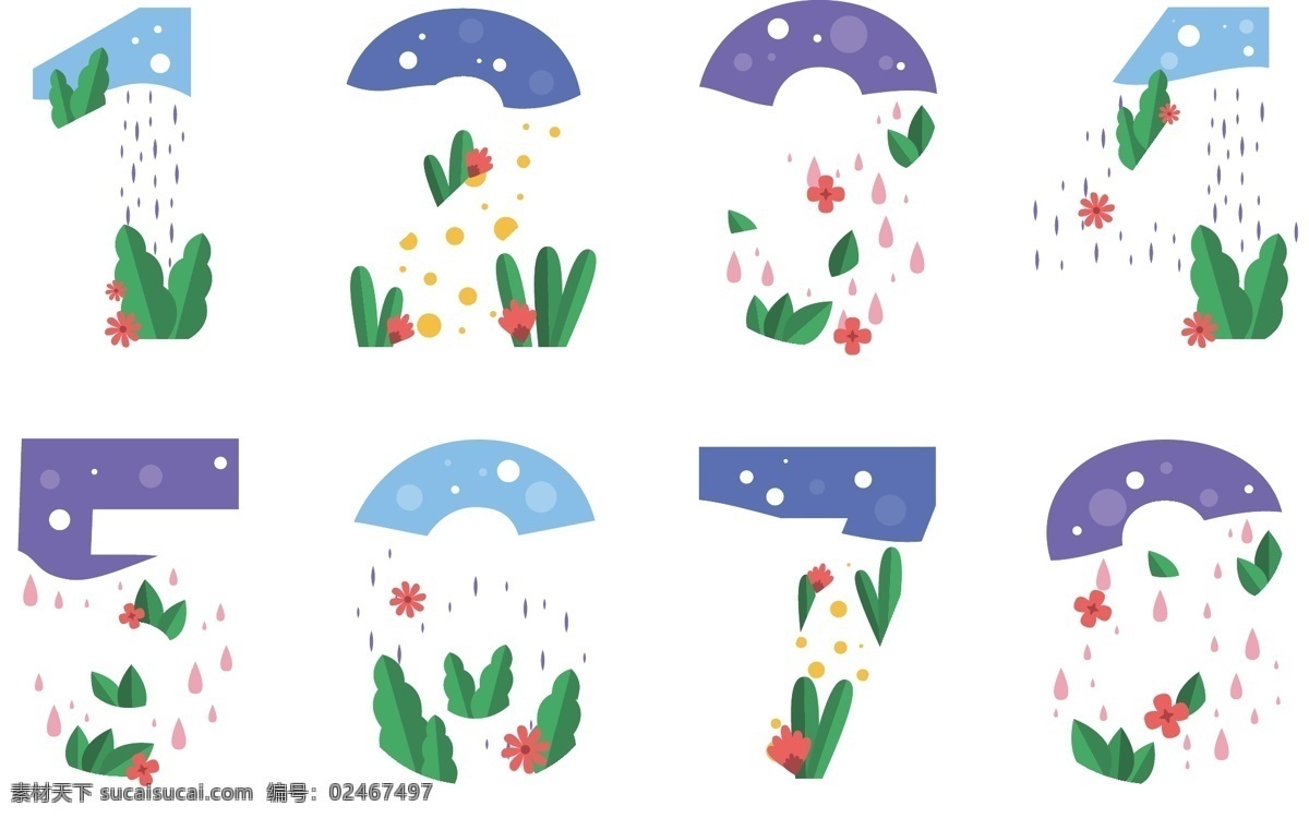 创意 清新 花卉 数字 矢量素材 彩色 电商 ai素材