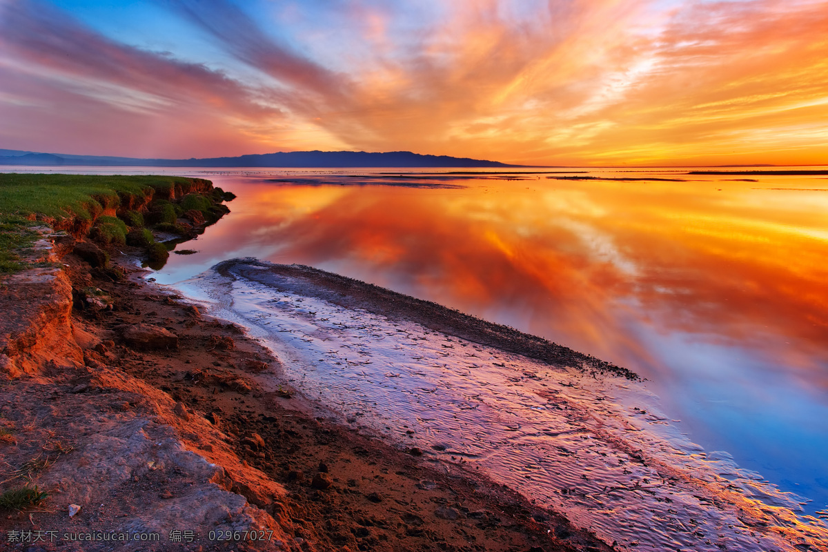 唯美湖畔 夕阳风景 黄昏美景 倒影 云彩 晚霞风光