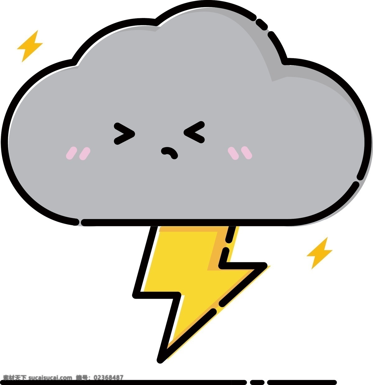 闪电 乌云 mbe 图标 元素 卡通