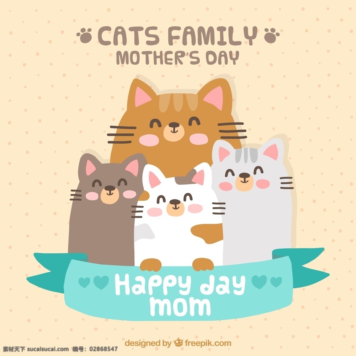 可爱 猫咪 母亲节 贺卡 矢量 脚印 猫 条幅 动物 happy mothers day 矢量图