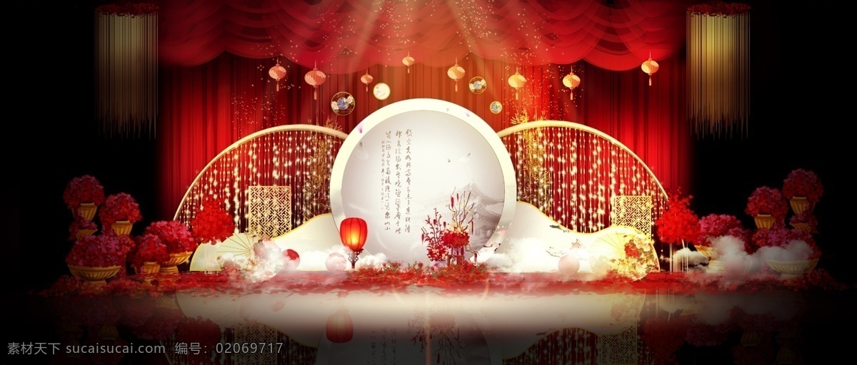 新 中式 红颜 婚礼 效果图 红色 灯光 原创 大气s 上挡气 渲染 漂亮