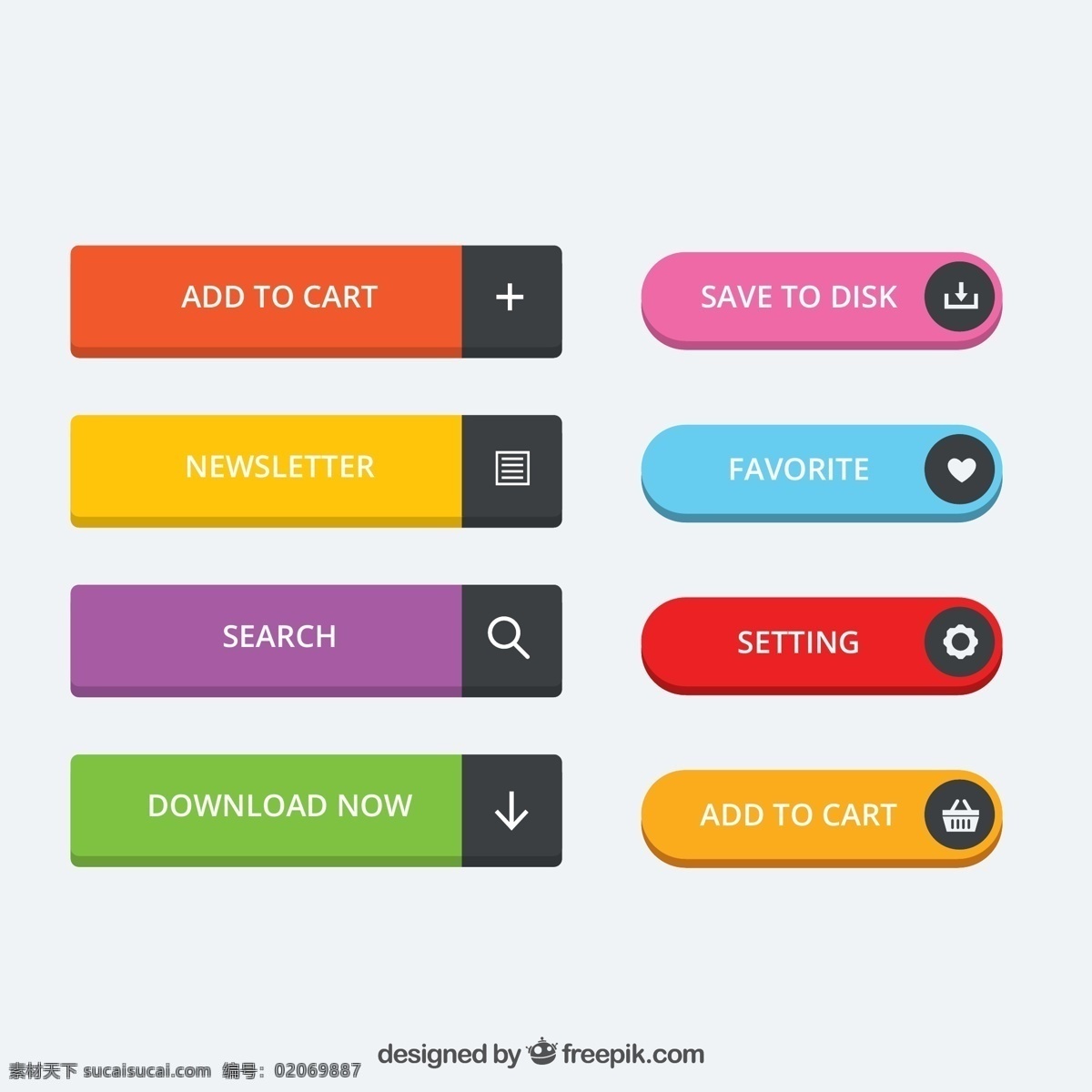 多色ui按钮 ui 彩色ui 彩色按钮 网页按钮 网页ui 下载按钮 网页 矢量 矢量ui 网页设计 橘色 桔色 黄色 绿色 紫色 蓝色 粉色 红色 icons web 界面设计 图标按钮