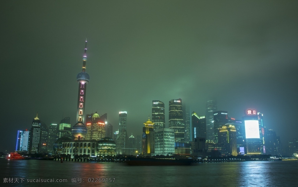 浦东夜景 上海浦东 浦东风光 外滩 外滩夜景 浦东雨景 浦东雨夜 外滩雨景 外滩雨夜 外滩雨中夜景 浦东雨中夜景 陆家嘴 陆家嘴夜景 陆家嘴风光 陆家嘴金融区 上海 上海夜景 城市 城市夜景 都市 都市夜景 都市雨夜 城市雨夜 黄浦江 魔都 魔都夜景 魔都雨夜 旅游摄影 国内旅游