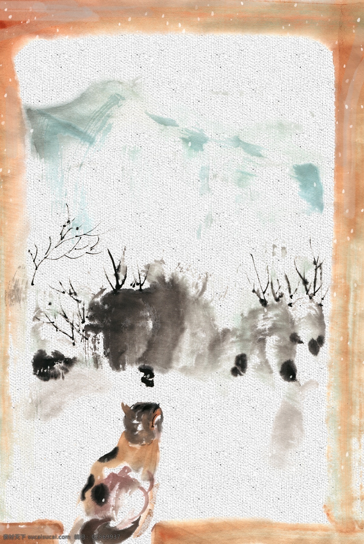 插画 小猫 窗外 世界 电商 淘宝 背景 秋天 清新 水墨风景 橙色 边框 树木 远山 淘宝背景 旅游 旅行5