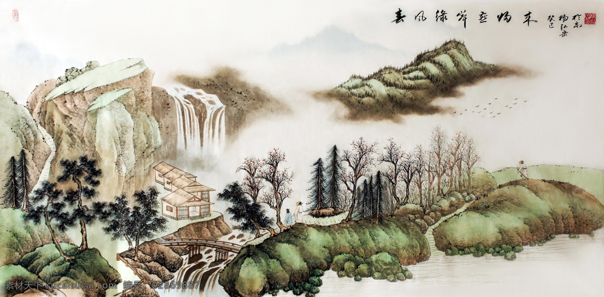 山水国画 山水 国画 山水画 国画山水 写意山水 艺术绘画 文化艺术 绘画书法