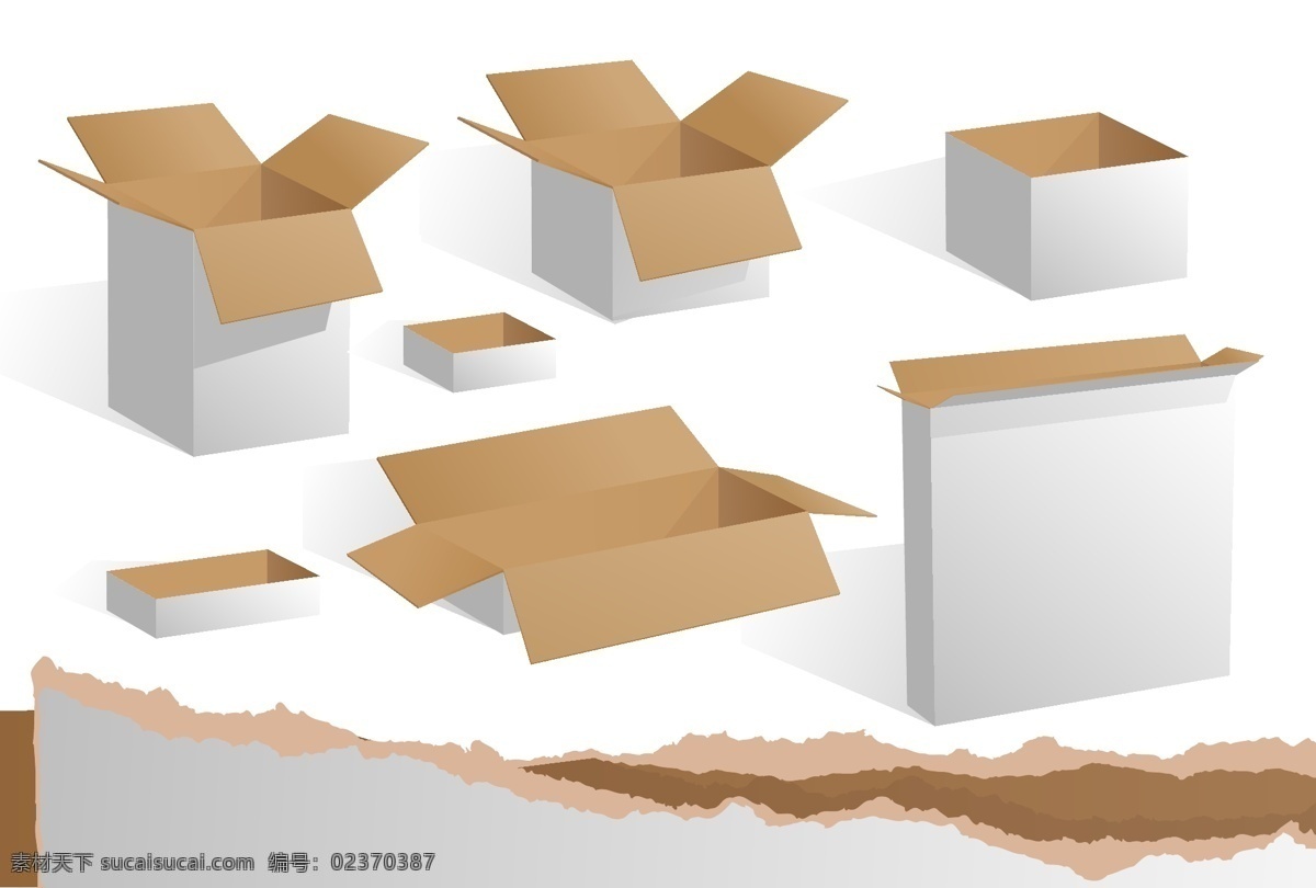盒子向量 箱子 盒子 包装盒 白色
