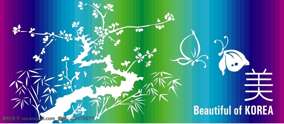 树木 蝴蝶 矢量图 斑斓 创意 韩国 蓝色 绿色 生态 竹子 元素 自然 美 紫色 其他矢量图