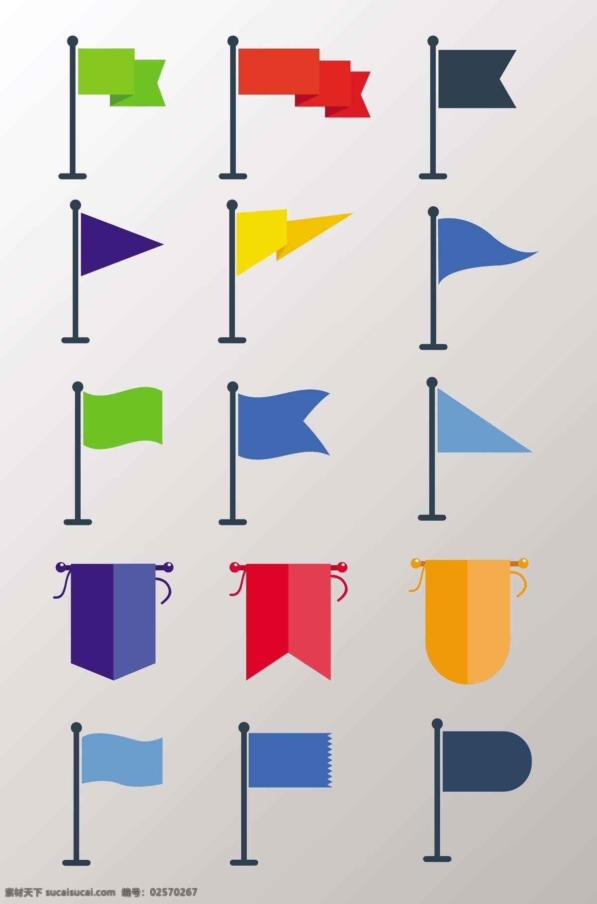 彩色 旗帜 公司 vi 酒店logo 荷花 公司形象 名片卡片 标志图标 公共标识标志