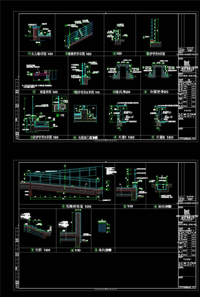 规划 效果 cad 图纸 别墅 工程图 建筑设计 建筑图纸 源文件 建筑环境设计 建筑施工图 施工设计图 cad素材