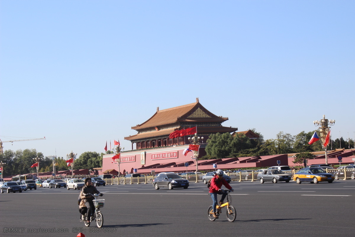 天安门 广场 五星红旗 城市街道 摄影作品专辑 自然景观 风景名胜