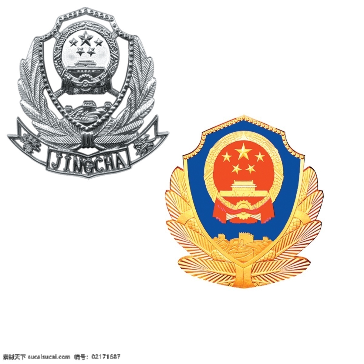 警察标志 国徽标志 党建素材 标识 设计素材 标志图标 公共标识标志