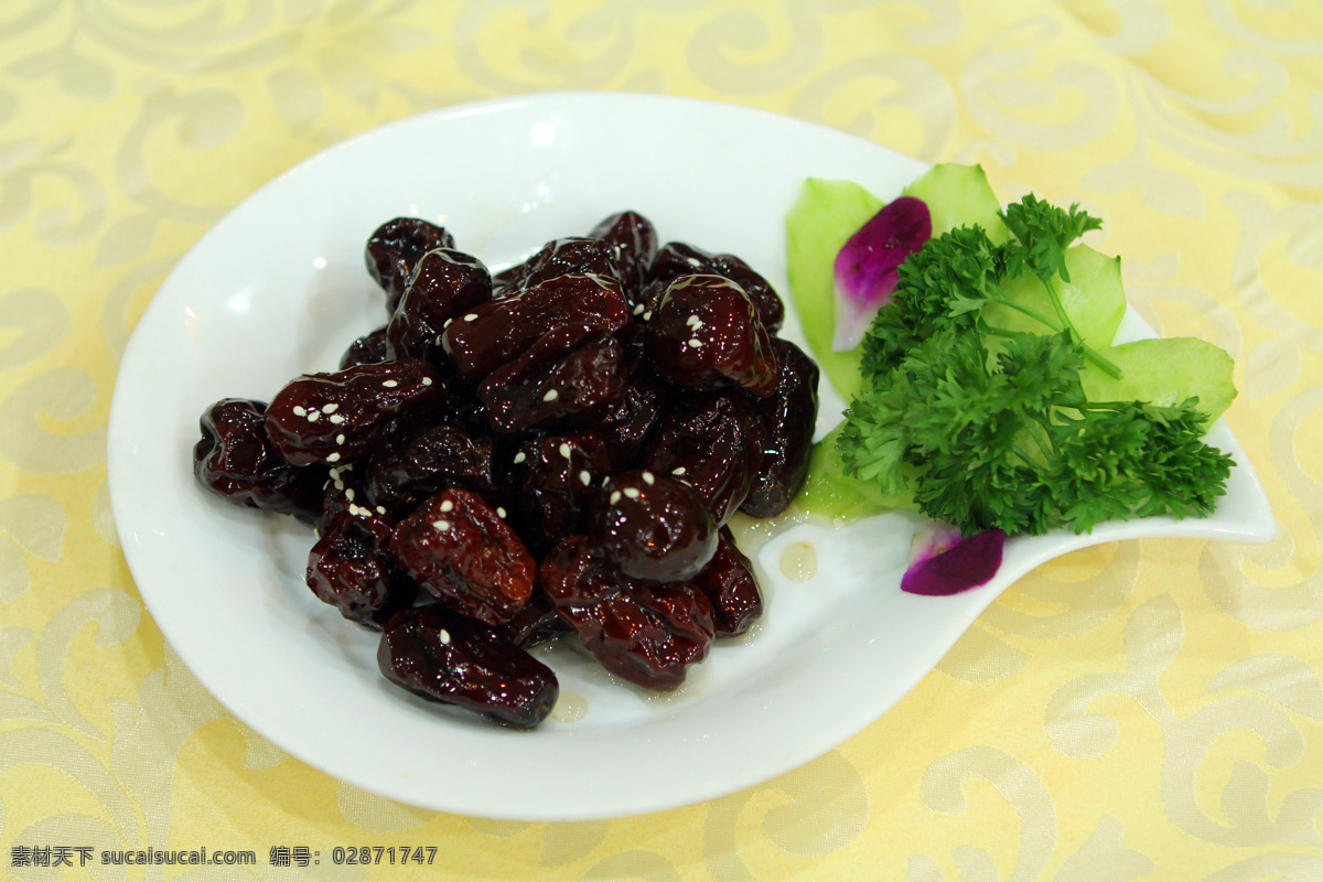 高档菜 红枣 菜谱 菜 拔丝红枣 传统美食 餐饮美食