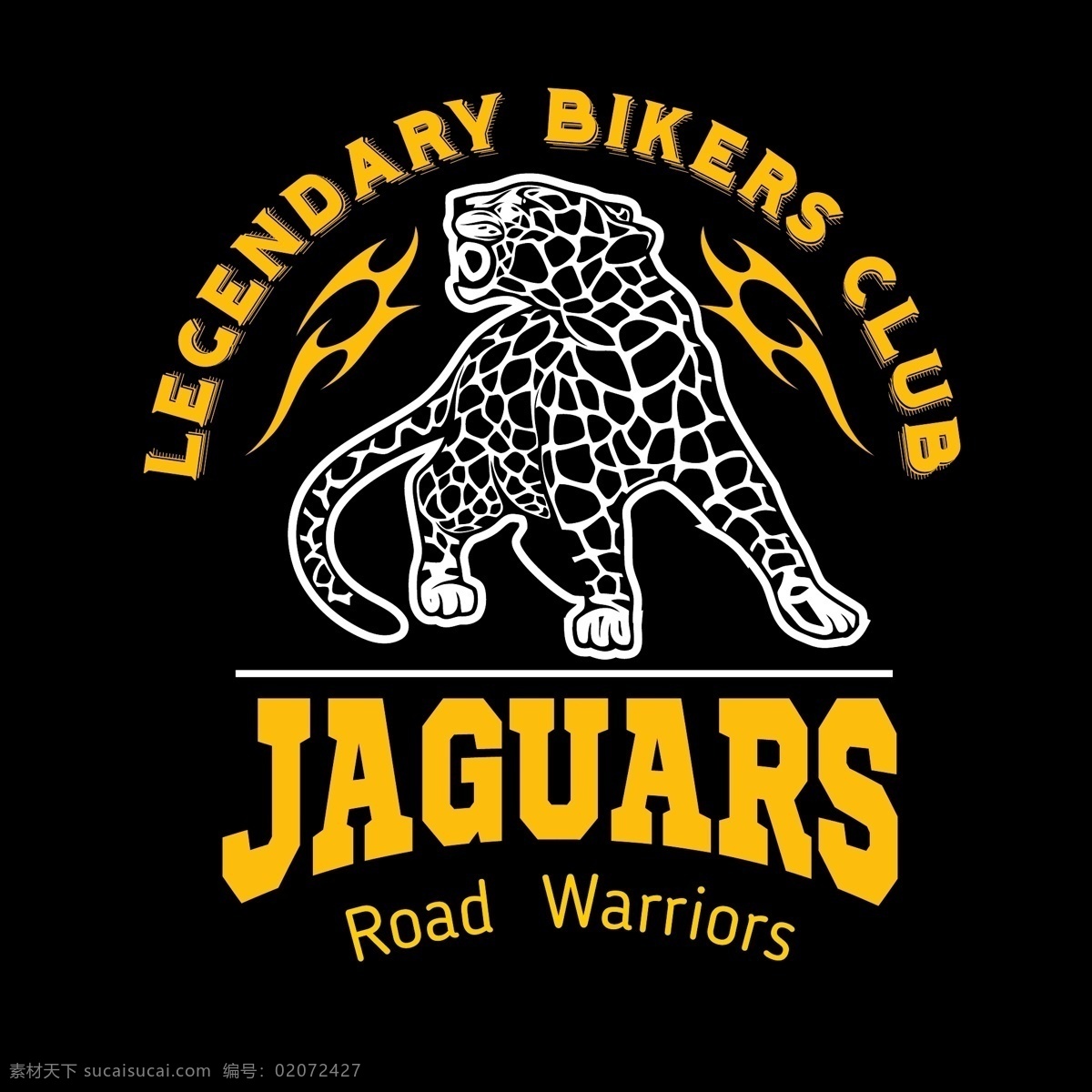 复古 自行车 俱乐部 猎豹 图标 手绘 logo设计