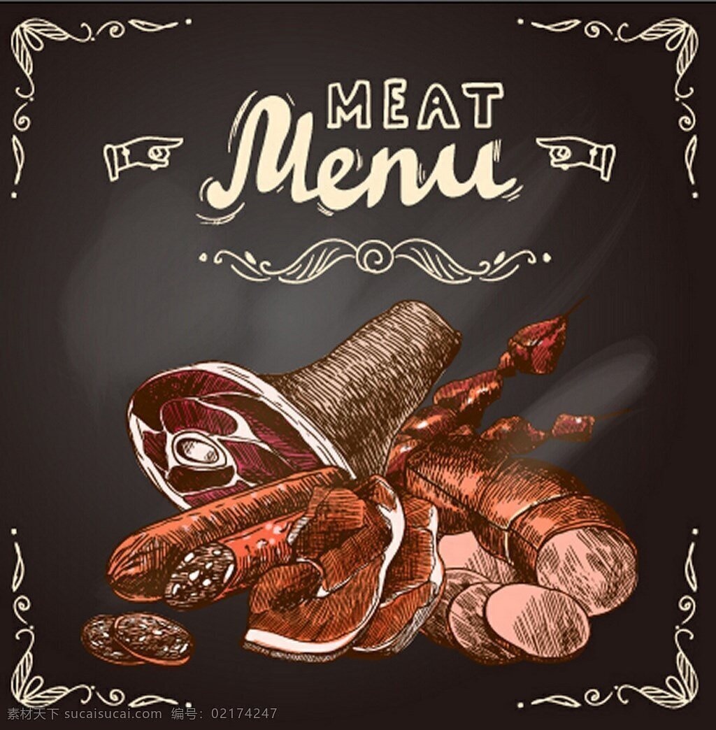 美味 烤肉 背景 图 广告背景 背景素材 广告 素材免费下载 美食 食物 熟食