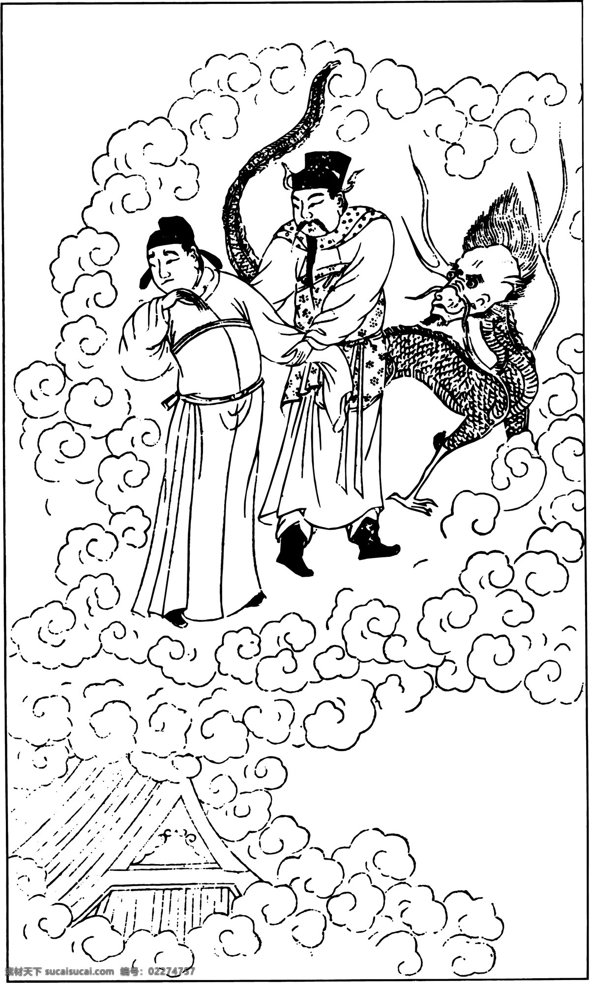 古版画 教化类 人物画 矢量 格式 eps格式 设计素材 古版画篇 版画专辑 矢量图库 白色