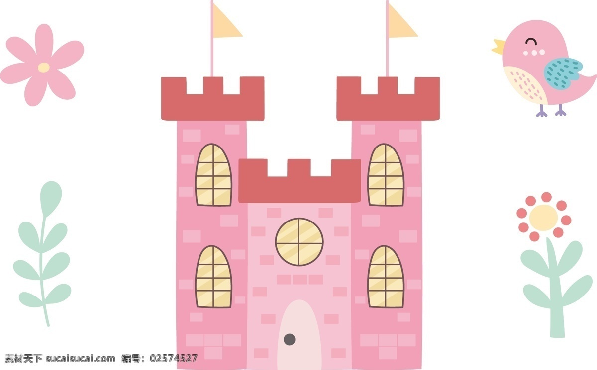 粉色城堡 城堡 粉色 小鸟 卡通 小花 清新