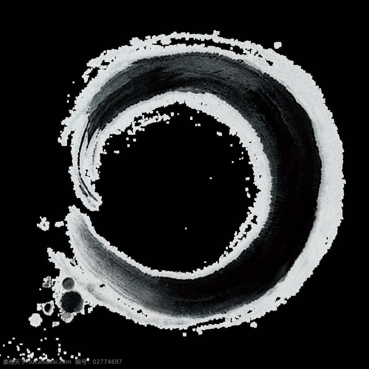 水墨圈圈元素 黑色 免扣 圈圈 手绘 水墨 透明 元素