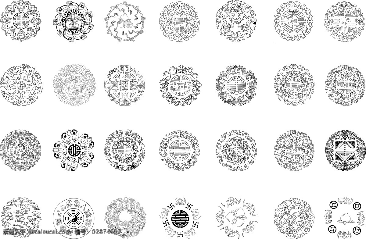 传统圆形纹样 传统 圆形 纹样 蝙蝠 福寿 吉祥 传统文化 文化艺术