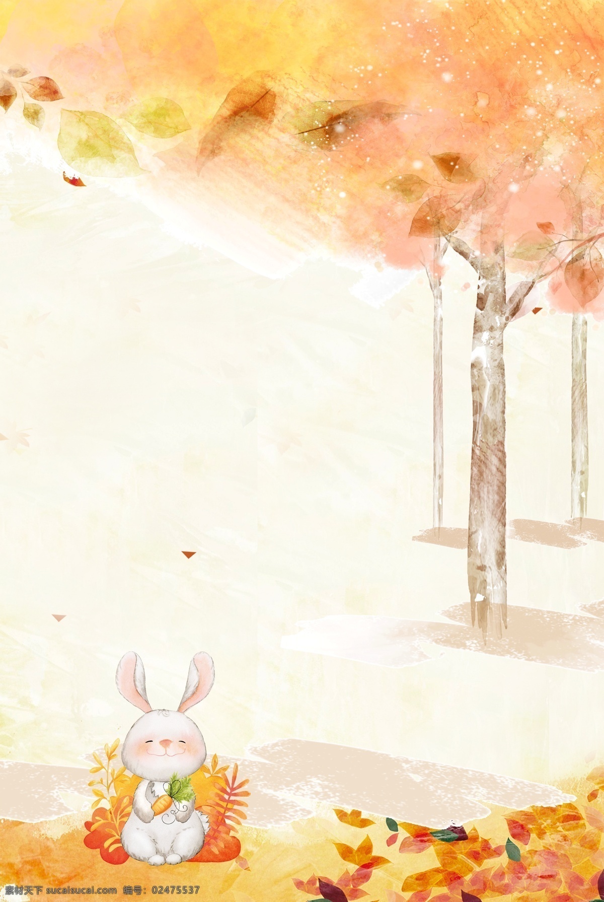 彩色 水墨 植物 秋季 背景 创意 换季 装饰