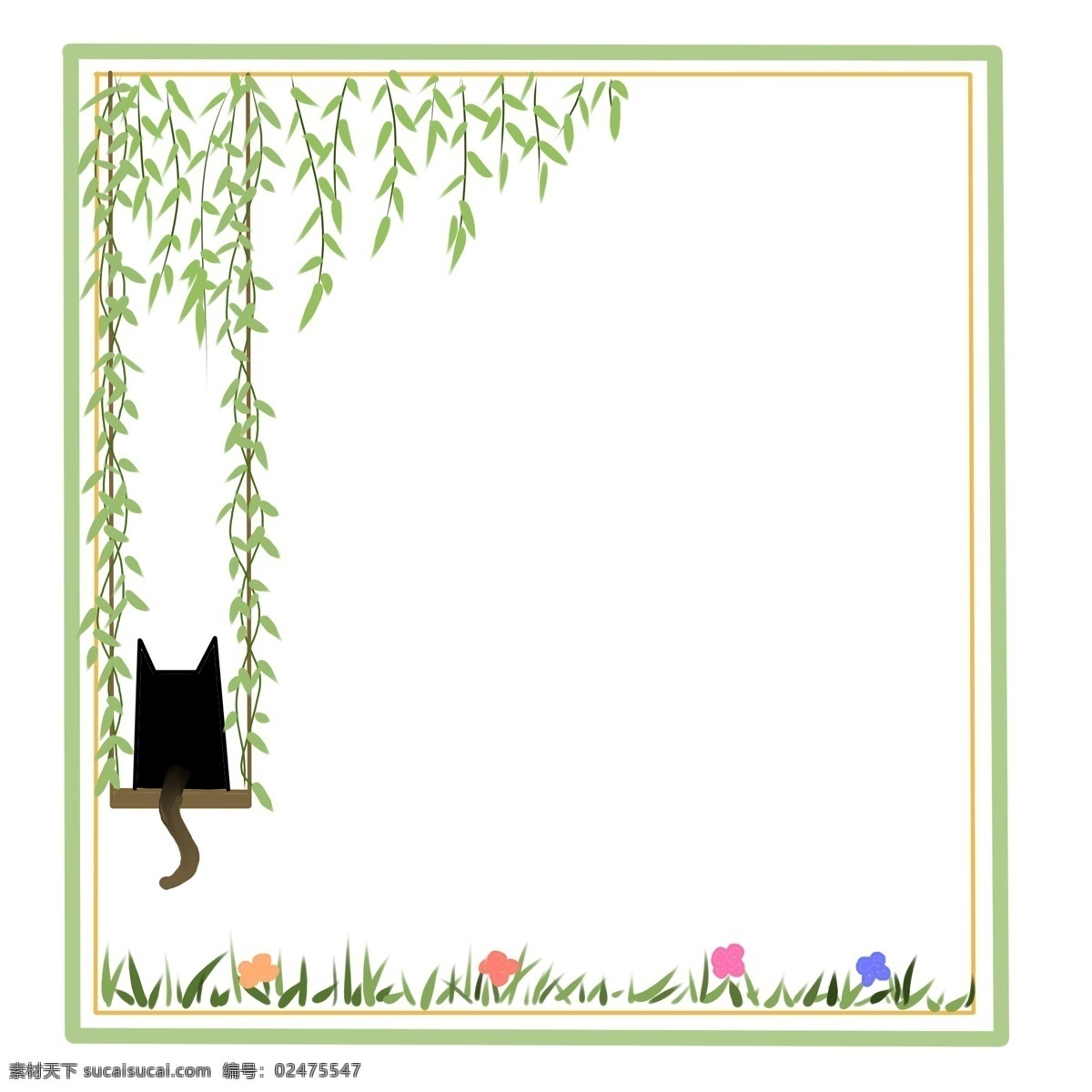 卡通 绿色 柳枝 边框 卡通边框 绿色柳枝 柳条 植物边框 黑色小猫边框 小动物边框 边框装饰 花朵装饰边框