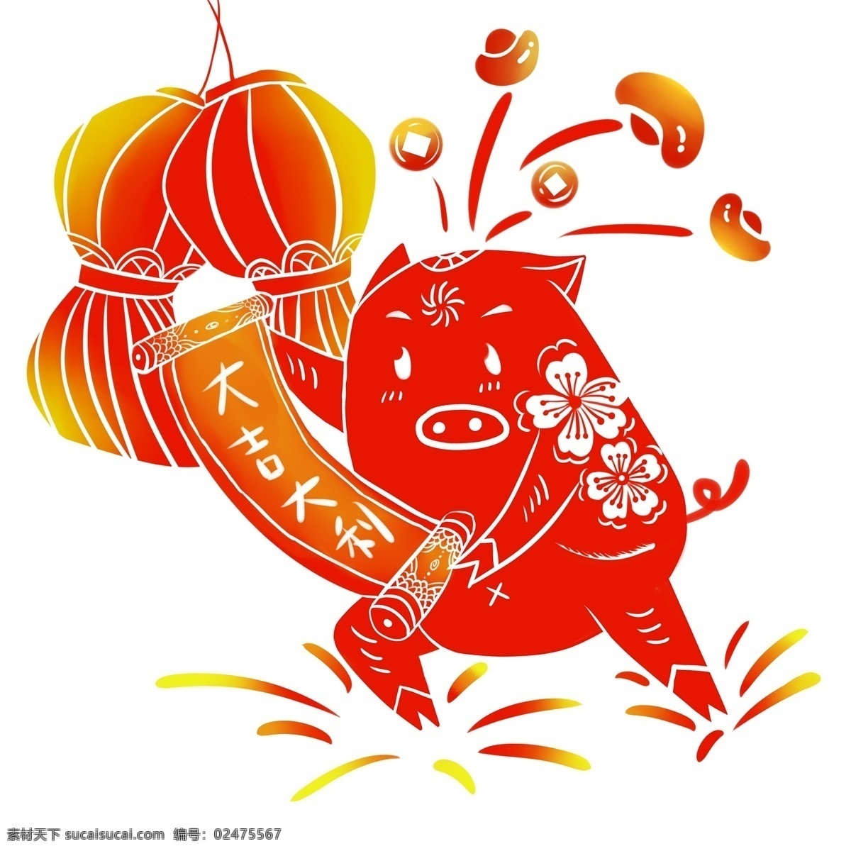 2019 猪 门神 年 窗花 免 抠 图 可爱的小猪 剪纸窗花 红色的猪 剪纸猪 可爱的 剪纸 小猪 猪年 窗户 红色 金元宝