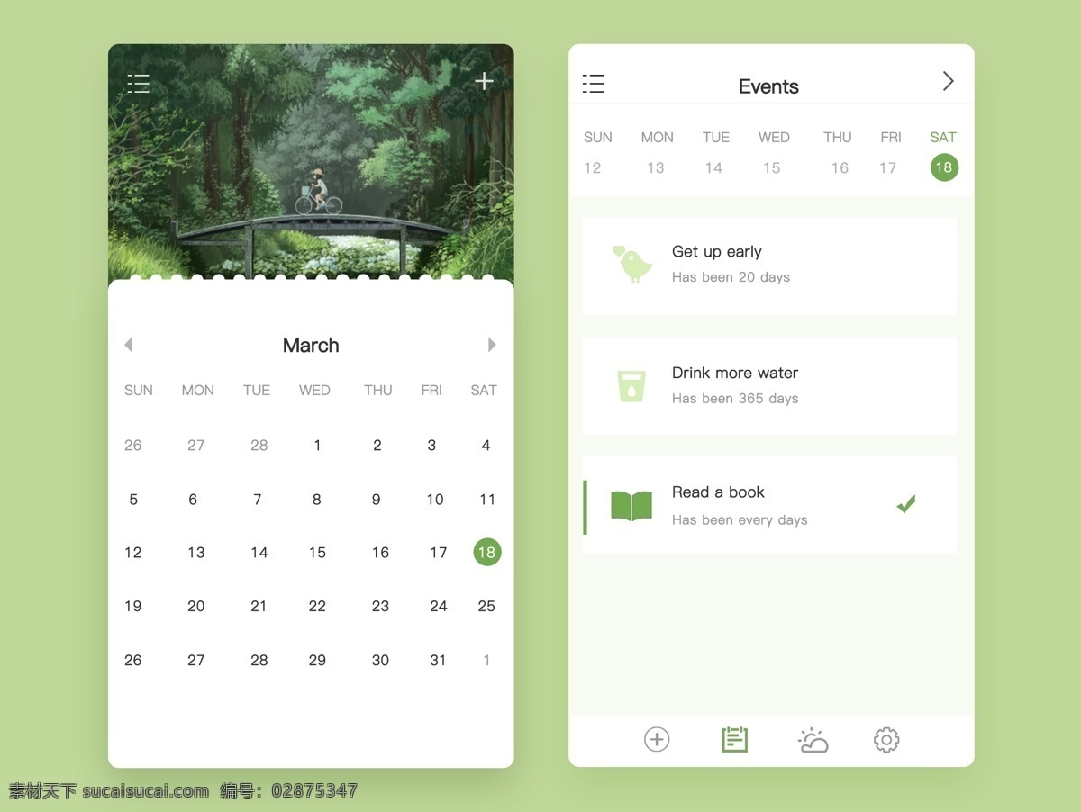app 日历 界面 app设计 ui设计 小 清新 插画背景日历 日历界面