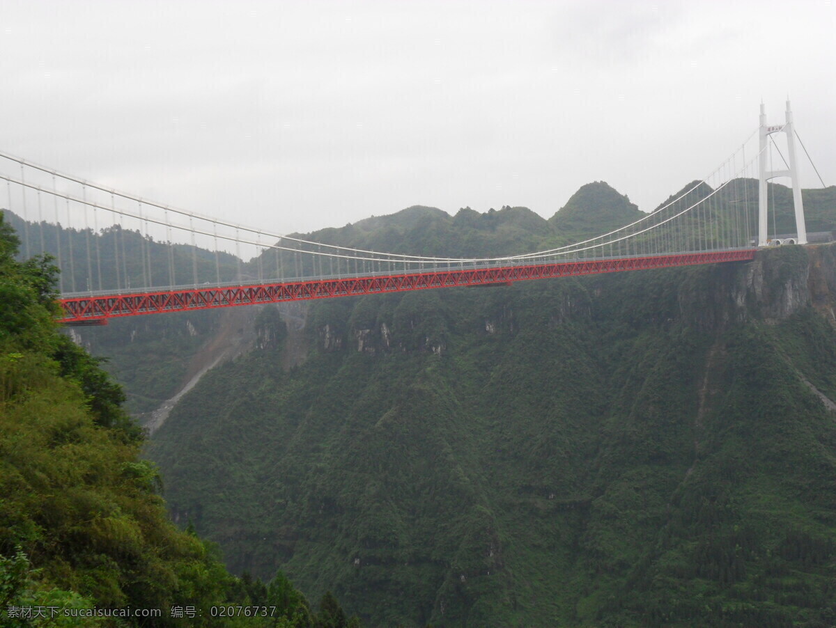 矮 寨 特大 悬索桥 矮寨大桥 世界 一大 桥 蹦极 国内旅游 旅游摄影