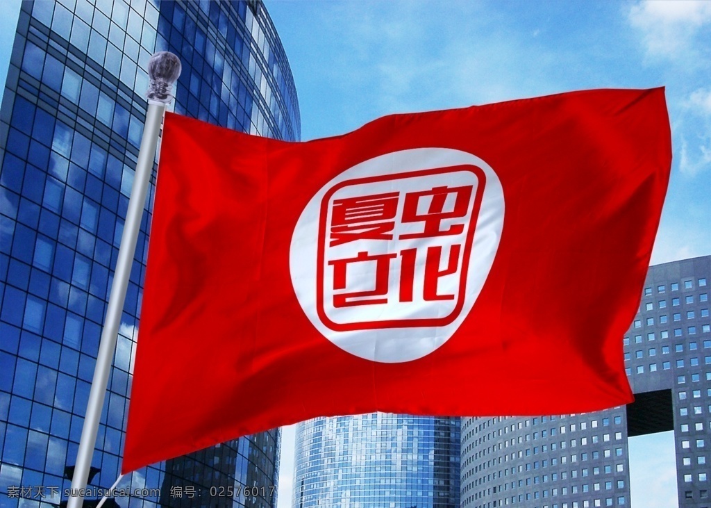 旗帜ai文件 psd效果图 旗帜效果图 旗帜样机 vi样机 vi旗帜 vi vi应用 双面旗 办公室 桌旗 旗子 企业旗帜 办公桌 会议桌 会议室桌旗 旗 小旗帜 红旗 锦旗 摆旗 企业文化 企业形象 形象识别 识别系统 psd文件 可修改 贴图 智能贴图 旗帜素 分层