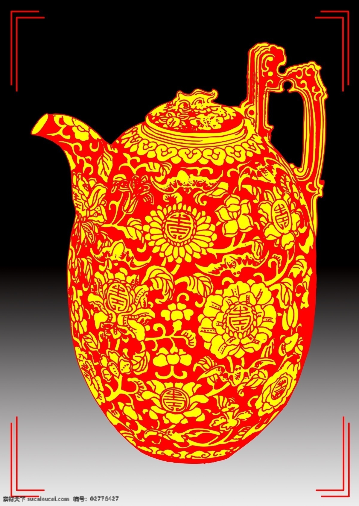创意 中国 红 黄 釉瓷 瓶 中国红 黄釉瓷罐 红黄瓷罐 红黄瓷瓶 中国红瓷瓶 瓷瓶 黄釉瓷 黄釉瓷瓶 陶瓷罐 罐子 瓷罐 中国风 中国陶瓷 中国瓷器 瓷器